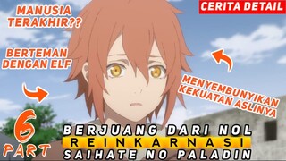 KARAKTER UTAMA MENYEMBUNYIKAN KEKUATAN ASLINYA - ALUR CERITA ANIME