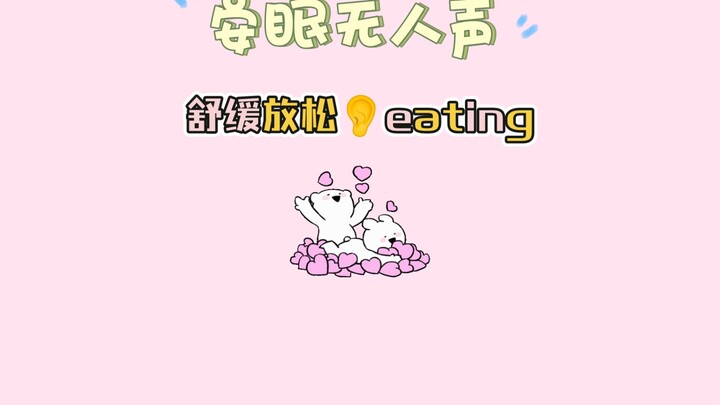 【3D丨无人声】𓈒 𓂂 𓏸