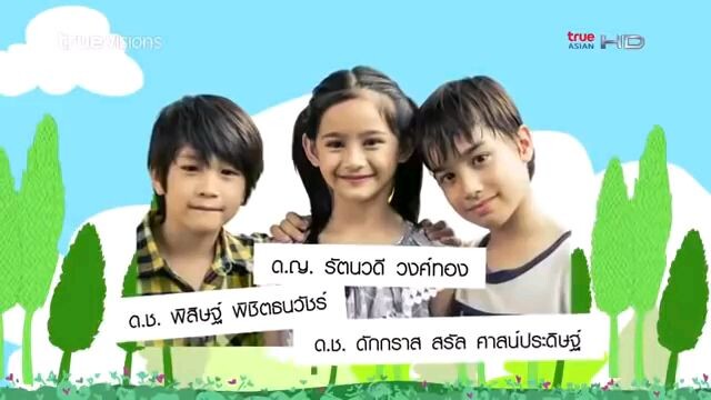 Thailand series full house episode 2 english subtitles