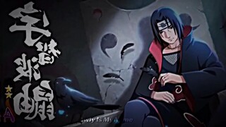 Itachi