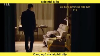 Cái bóng sư tử của mèo lười