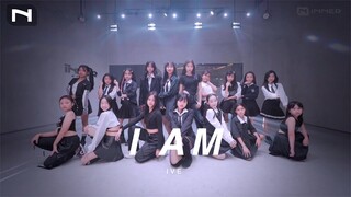 คลาสเรียนเต้น K-POP - I AM - IVE - Dance Cover