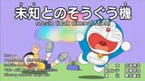 Doraemon Episode 691B Mesin Tidak Dikenal Michi Subtitle Indonesia