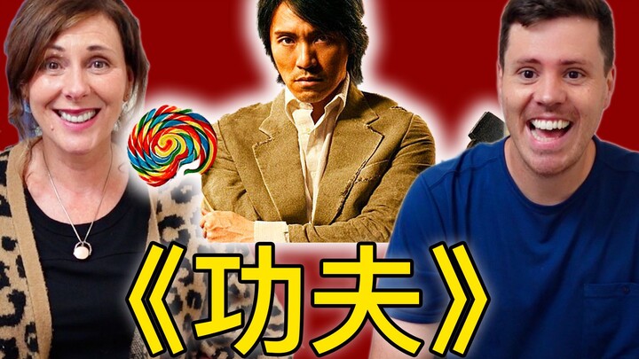 外国人看周星驰《功夫》，中国功夫竟恐怖如斯！