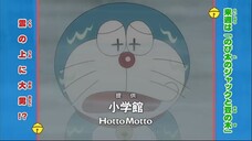 Doraemon (2005) episode 437