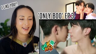 แค่ที่แกง Only Boo! EP.3 REACTION | SeaKeen