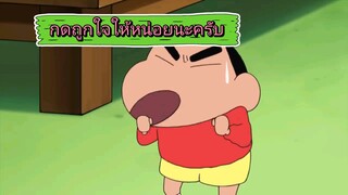 ชินจังเดอะมูฟวี่  ตอน สงครามอวกาศกับเจ้าหญิงฮิมาวาริ