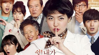 Miss Granny [Tagalog Dub]