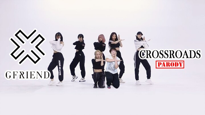 【KPOP】Funny Dance Cover: Gfriend - Crossroads