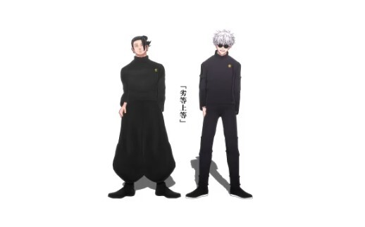 [Chú Hồi Thuật Chiến]5t5 khiêu vũ cùng vua chén Xia Youjie~
