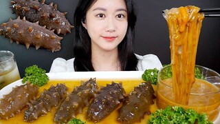 [ONHWA] Soft sea cucumber with three strips + sea cucumber intestine chewing sound! 🧜🏻‍♀️💙 *Dried se