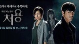 Ghost-Seeing Detective Cheo Yong Ep.1