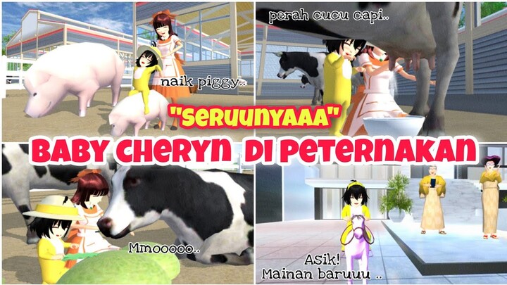 BABY CHERYN PERGI KE PETERNAKAN. TEMAN BARU LAGI ! | SAKURA SCHOOL SIMULATOR DRAMA