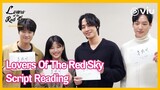 Script Reading | Viu Original, Lovers of the Red Sky | Viu