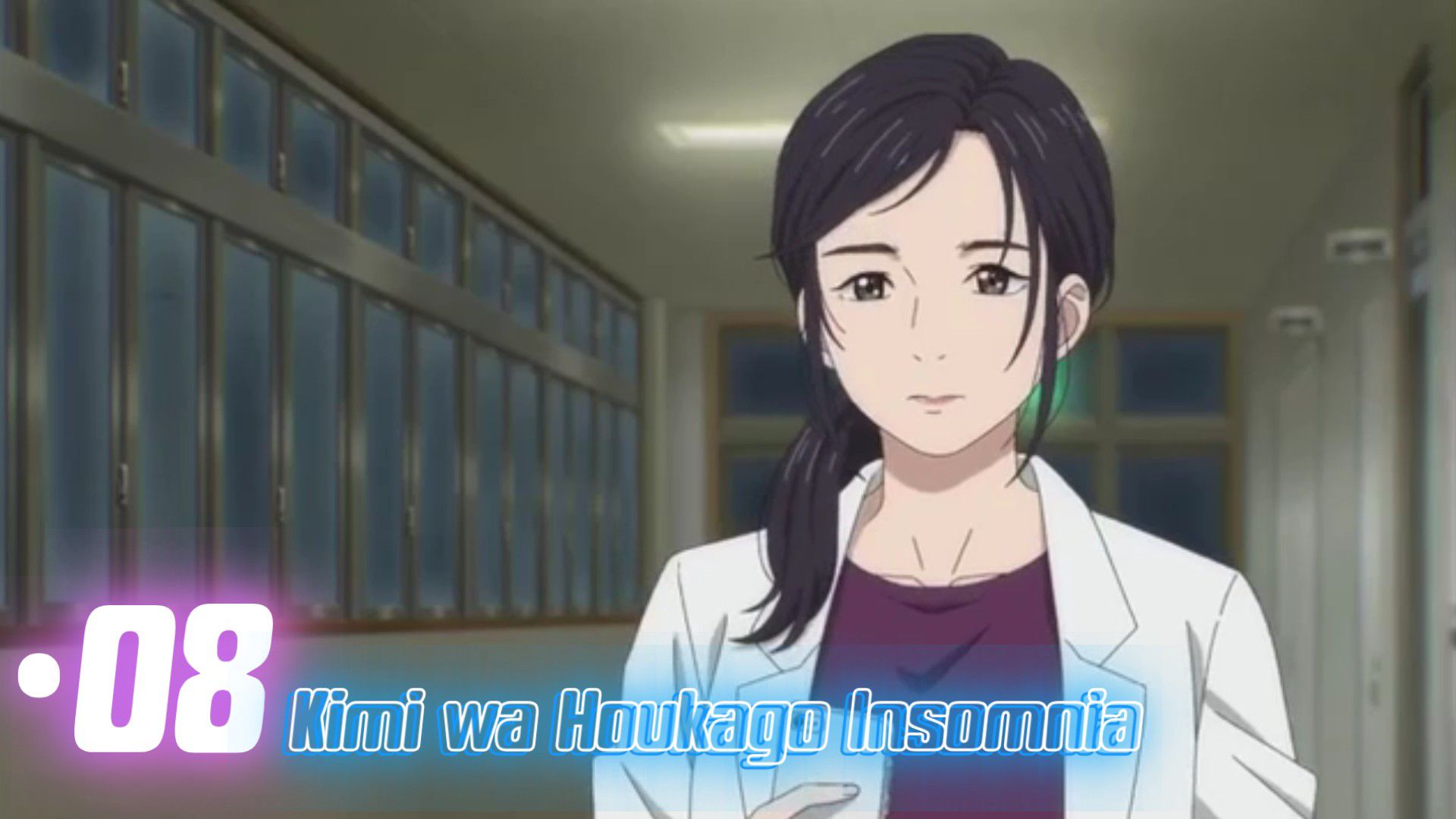 Kimi wa Houkago Insomnia Eps.12 (Subtitle Indonesia)720p - BiliBili