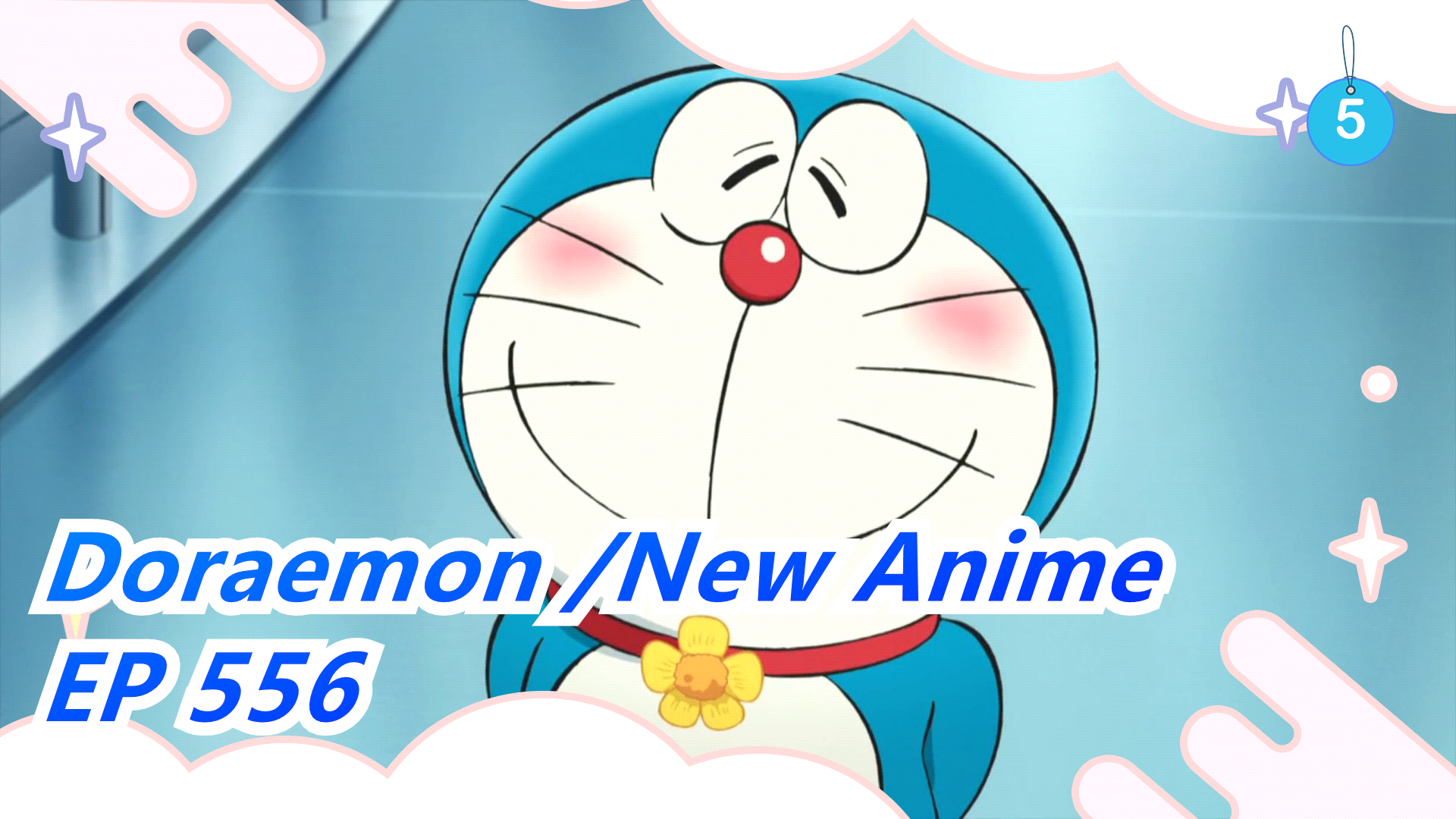 Doraemon | New Anime] EP 556(Chinese Sub)_5 - Bilibili