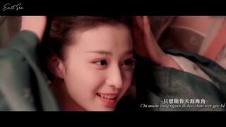 [Vietsub-FMV] Chờ Em Tóc Dài Đến Eo | Trương Tỉ Hàm x Triệu Trinh | THANH BÌNH NHẠC 【清平乐】