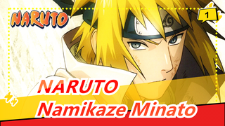 NARUTO | [Ayah Naruto] Namikaze Minato_1