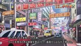 Kindaichi Shounen No Jikenbo Returns Episode 1 Sub Indo