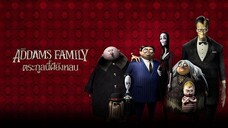 The Addams Family ตระกูลนี้ผียังหลบ