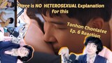 THERE IS NO HETEROSEXUAL EXPLANATION FOR THIS! (Tonhon Chonlatee Ep. 6 Reaction)
