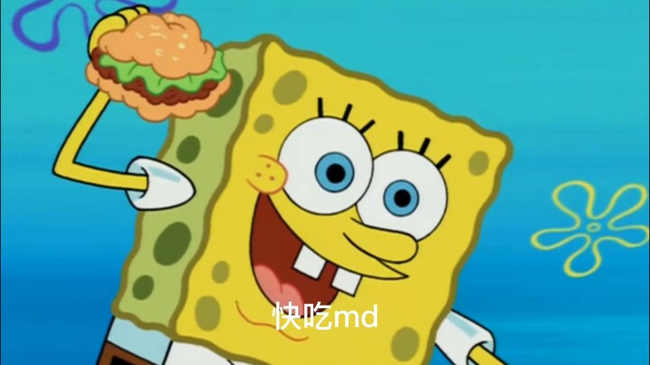 Lihatlah adegan terkenal SpongeBob SquarePants