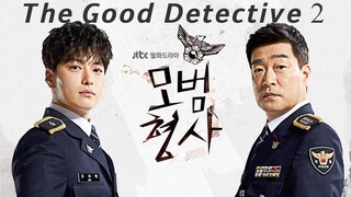 The Good Detective 2 (2022) Episode 11