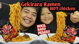 GEKIKARA RAMEN HOT CHICKEN 🔥🔥🔥 RATU PEDAS TANPA EXPRESI MAKANNYA !!