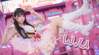 【小巫】陪你过情人节დCandy Pop 完整版mv向