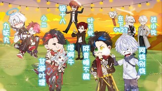 元宵快乐呀！！