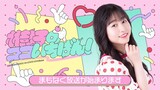 Hayashi Coco Birthday 2023 | Coco no Ichiban!