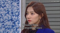 A Man in a Veil (2020) EP 62 [ซับไทย]
