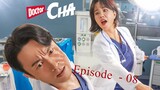 krDoctor Cha (2023) | Episode 08 | Eng Sub | with CnK