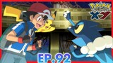 Pokémon the Series: XY | EP92 Nasib Suram, Masa Depan Cemerlang ! | Pokémon Indonesia