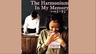 The Harmonium in My Memory | Drama | English Subtitle | Korean Movie