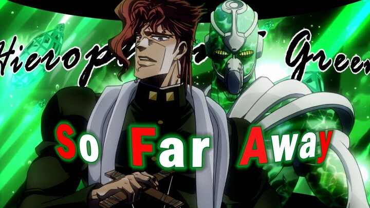 【JOJO】𝙎𝙤 𝙁𝙖𝙧 𝞐𝙬𝙖𝙮 - The last emerald splash