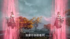 Renegade Immortal Eps 81 PV
