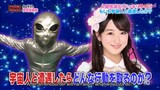 Japanese Prank Alien, AKB48 Member