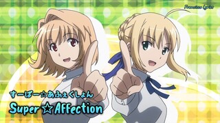 『Lyrics AMV』 Fate Carnival Phantasm OP 1 Full 「Super ☆ Affection」 Francisco Lyrics