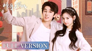 No,Handsome Guy ep 4