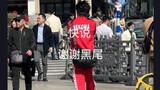 内含（凯内、咪咕）的情人节南京水游城逛谷vlog