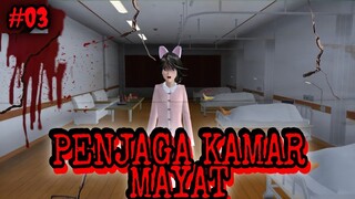 PENJAGA KAMAR MAYAT ||  AIDA AKHIRNYA LUMPUH - SAKURA SCHOOL SIMULATOR #03