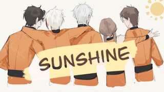 [Perusahaan Mematikan/oldba1, Liang Hapi, Ono, Cotton, Tahu Laosao/Tulisan Tangan] sinar matahari