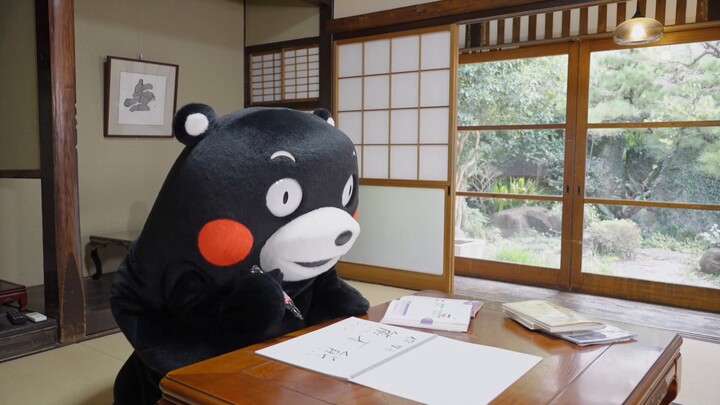 Look! Kumamon is coming to bilibili!