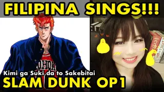 Filipina tries to sing Japanese anime song - SLAM DUNK anime opening 1 - cover by Vocapanda