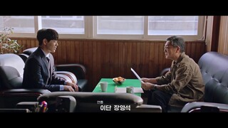 Ẩn Danh 2 EP 13 [Sub Việt]
