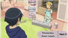 Game bok*p jadi pemersatu kakak beradik ini🙂 - Rekomendasi Anime Comedy (Part 4)