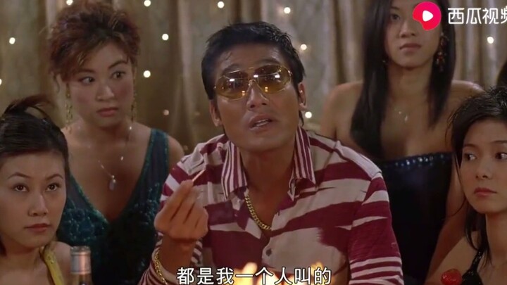 在外面玩被老婆发现怎么办？梁家辉这反应这才叫兄弟
