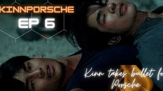 Kinn รับกระสุนเพื่อ Porsche BL กินพอร์ช ep 6 ซีรีส์ไทย ไฮไลท์