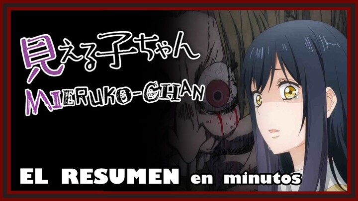 Mieruko-chan EL RESUMEN en minutos | HAnder